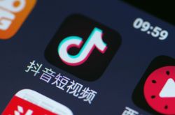 [10分钟科普]商洛市工厂咨询电话多少_哔哩哔哩